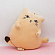 Игрушка мягкая 'Кот Арнольд'